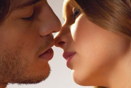 Значењето на бакнежот