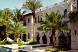 Каде живееше Лени Кравитц