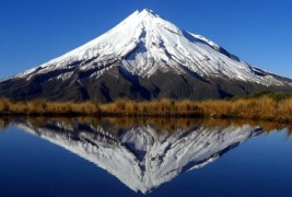 Планината Таранаки во Нов Зеланд