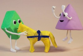 Радоста на подарувањето