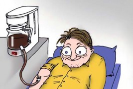 Знаеш дека си зависник од кафе кога...