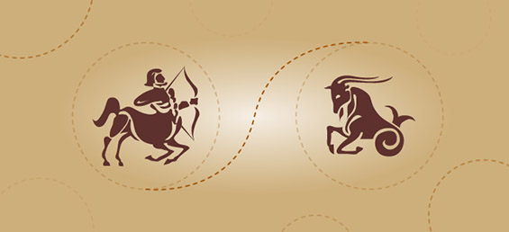 Стрелец и јарец – пријателска комбинација