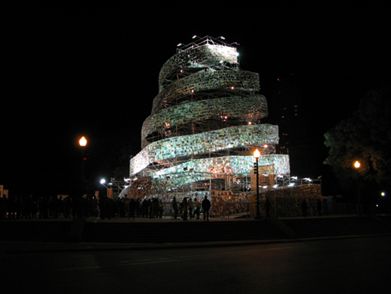 Добиј книга на „BOOKing Party“ и читај секаде