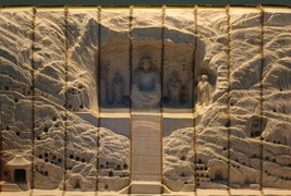 Пејзажи издлабени во стари книги