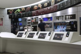 Рестораните на Мекдоналдс со нов футуристички изглед