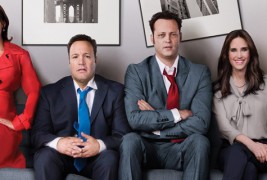 Дилемата (The Dilemma)