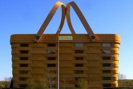 Градби што личат на нешто друго