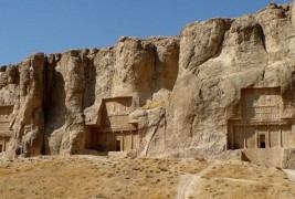 Гробниците на персиските фараони