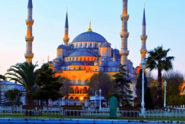 Истанбул како Париз