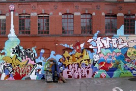 Каде цртањето графити е легално?