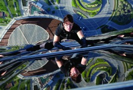 Невозможна мисија: Протокол дух (Mission: Impossible - Ghost Protocol)