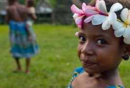 Тробријански острови