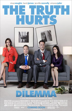 Дилемата (The Dilemma)