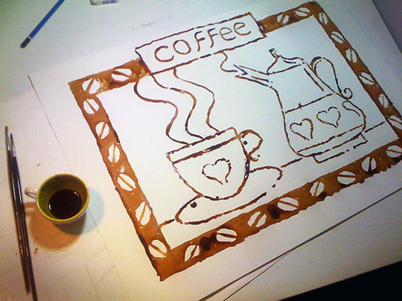 (11) Кафе-арт на лист хартија Кафе-арт на лист хартија