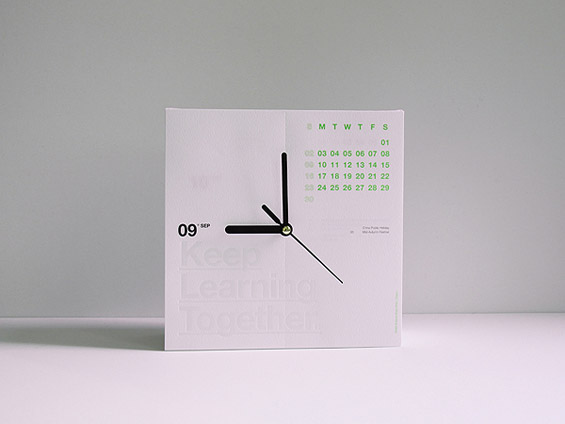 Креативниот календар на Кен Ло
