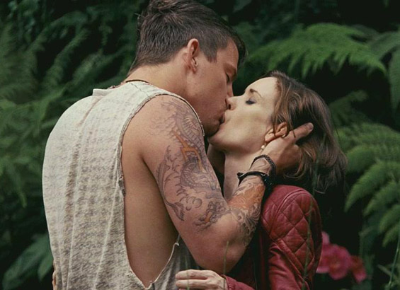 Дилемата (The Dilemma)