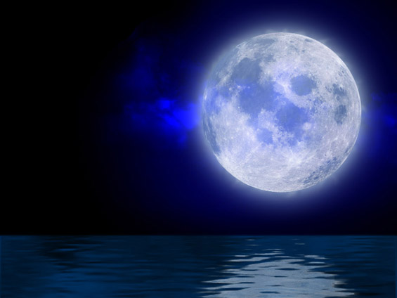 Сина месечина