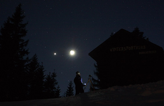 Астрономски доживувања во 2012