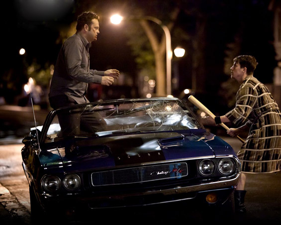 Дилемата (The Dilemma)