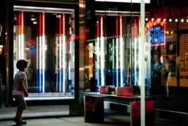 Герилска уметност