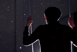 Интерактивна галаксија