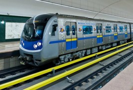 Казахстанско метро