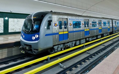 Казахстанско метро