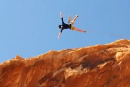 Лудо лулање со јаже