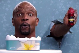 Мирисот на моќта