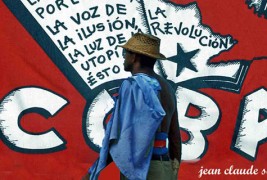 По што е позната Куба