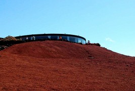 Ресторан на врв на вулкан