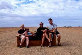 Сурфање на каучи