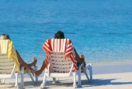 Ви недостига ли летото?