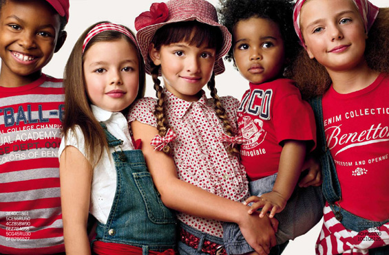 Научете да сакате од децата