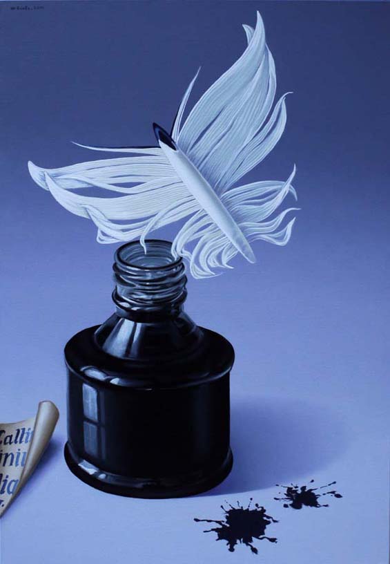 Надреални цртежи кои нудат двојна перспектива