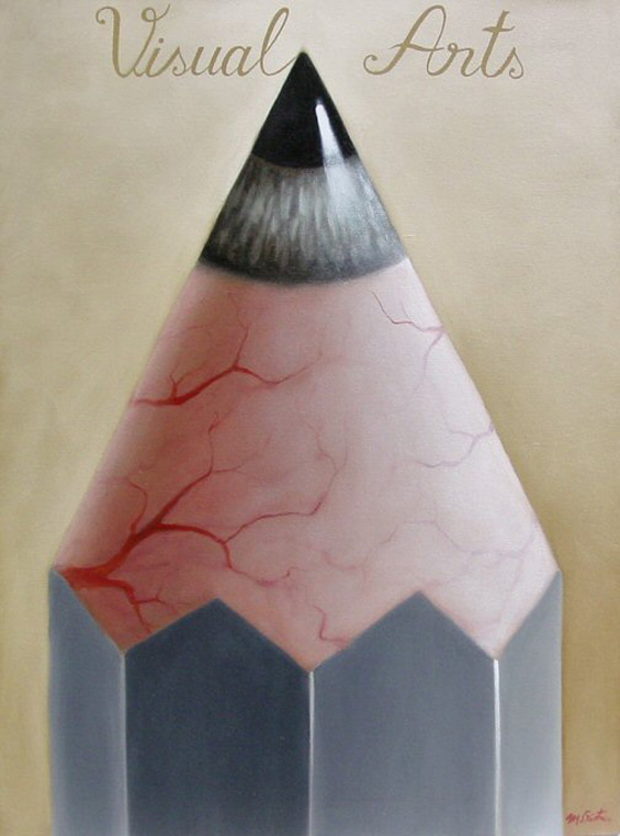 Надреални цртежи кои нудат двојна перспектива