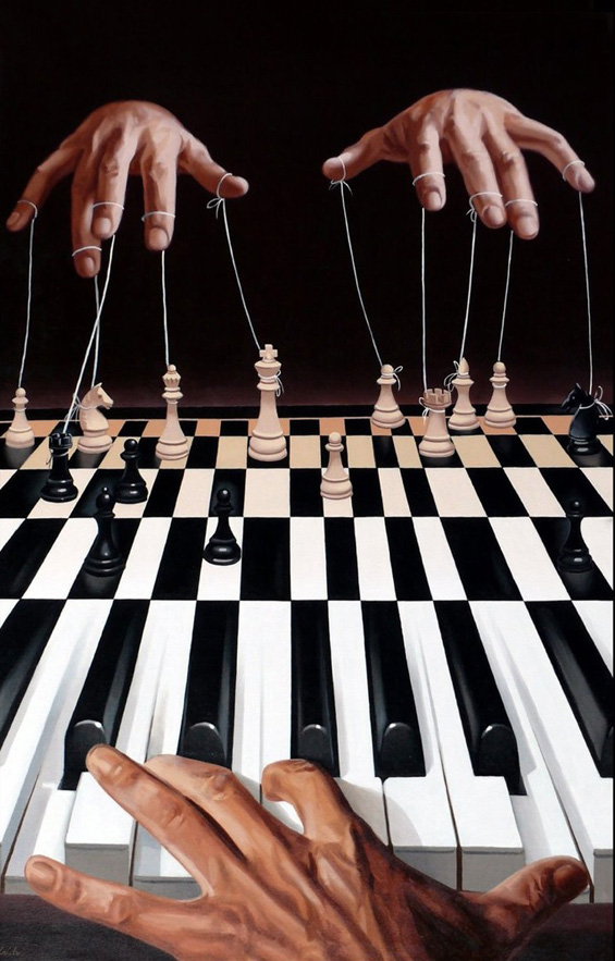 Надреални цртежи кои нудат двојна перспектива