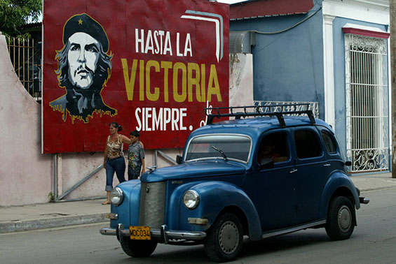 По што е позната Куба