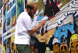 Ателјето на Бачевци во Охрид