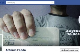 Креативни насловни фотографии за вашиот Фејсбук профил