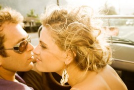 Љубовен астролошки профил за машки риби