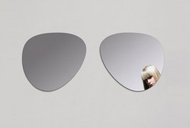 Огледала со необичен дизајн