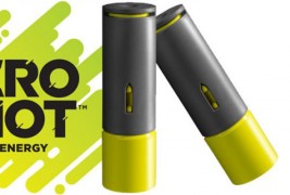 Вдишете кофеин без да пиете кафе