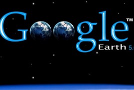 Забавни опции на Google Earth