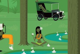 Запознајте го Шег