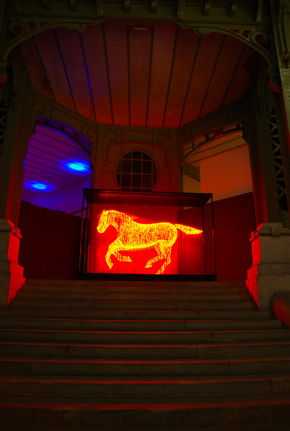 Светлосни скулптури