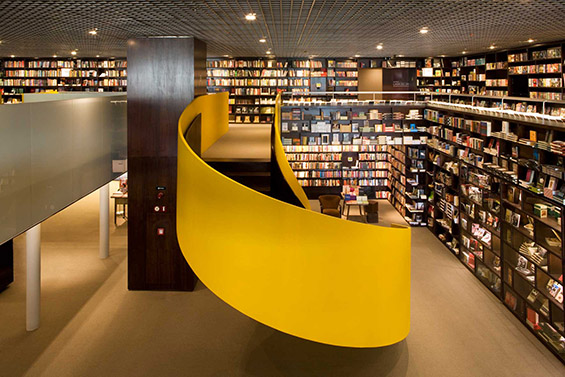 Најдобрите книжарници во светот