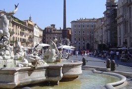 Потеклото на најпознатите плоштади