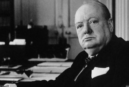 Инспиративни цитати од Винстон Черчил