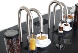 Кафе на иднината